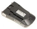 Battery Consumer - Rechargeable Batteries [Candy Hoover]